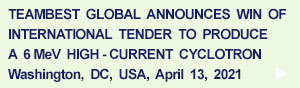 Best 6p International Tender