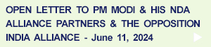 Open Letter to Honorable PM Modi, his NDA Alliance Partners, etc.