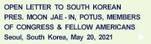 Open Letter to South Korean President Moon Jae-In
